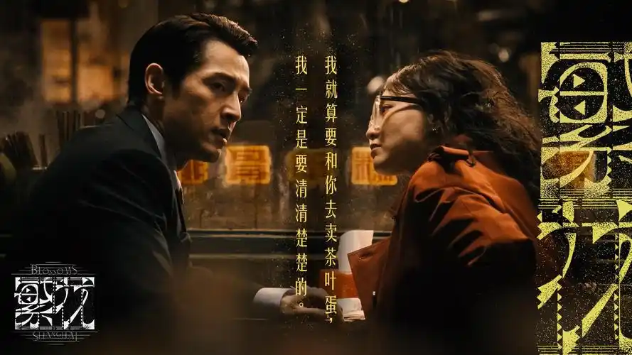 喵影视banner
